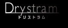 Drystramのロゴ